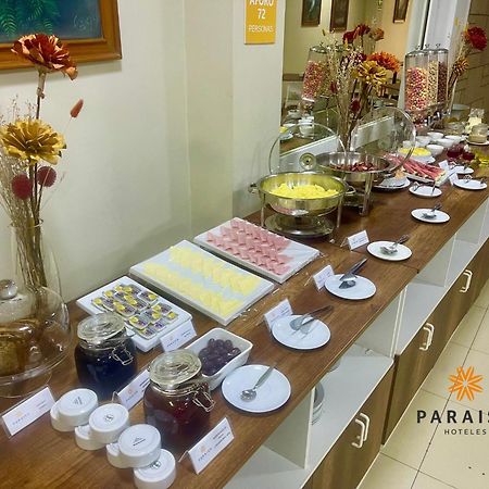 Hoteles Paraiso チクラーヨ エクステリア 写真