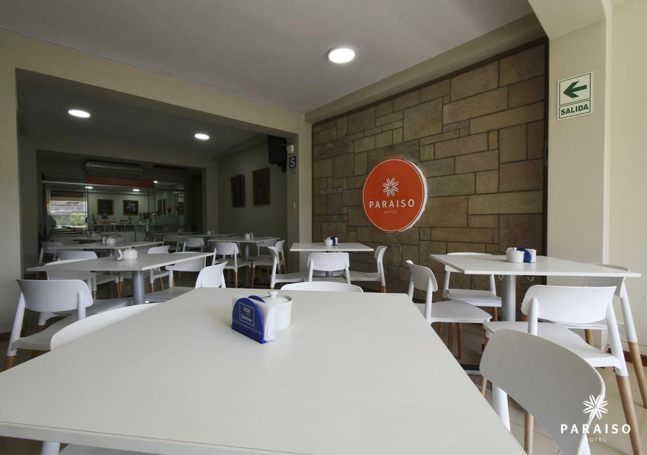 Hoteles Paraiso チクラーヨ エクステリア 写真